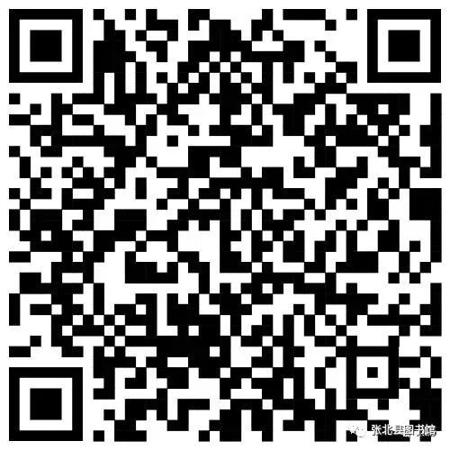 微信图片_20210916153548