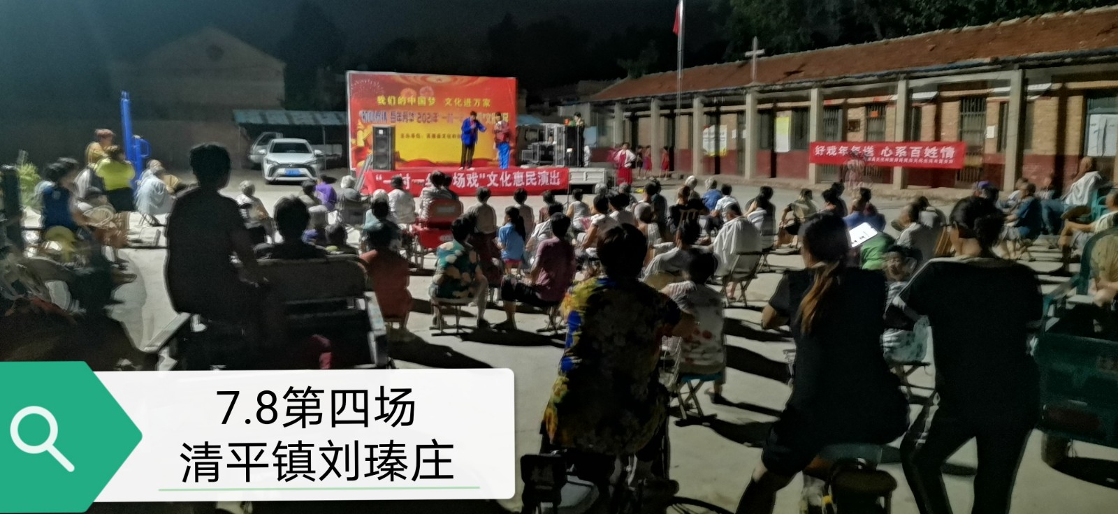 微信图片_202107091014271