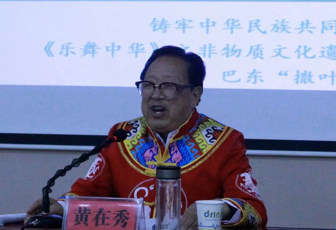 微信图片_20240429155816 微信图片_20240429155816.jpg