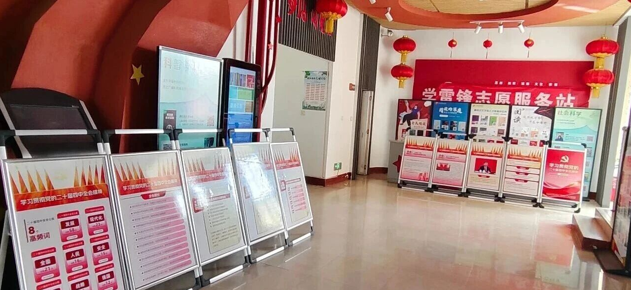 959d53a1e454e8b9ef0596c09387d13.png?v=1767627087929