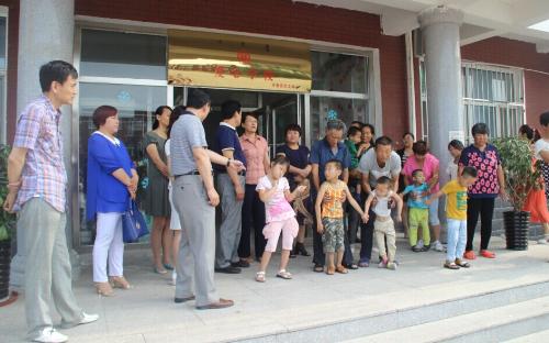 20170623121554_o7e4ds111u