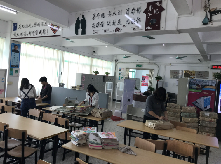 QQ图片20180425094812.png?v=1746241653894
