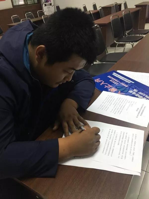 “扫黑除恶”专项斗争推进会5