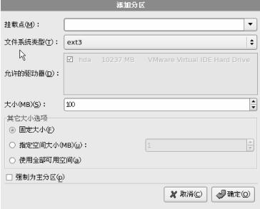 pagenumber_ebook=14,pagenumber_book=5