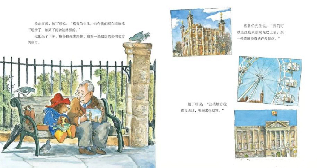 微信图片_202506241025441 微信图片_202506241025441.jpg?v=1764469166579