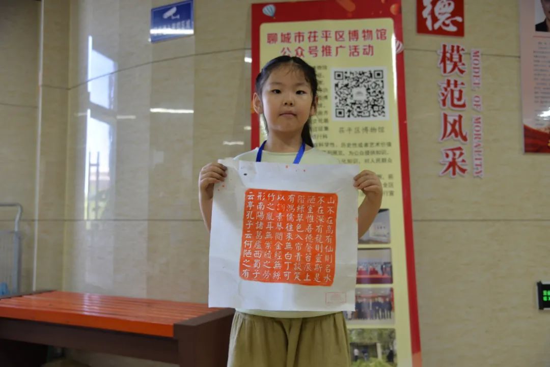 微信图片_20220823172936