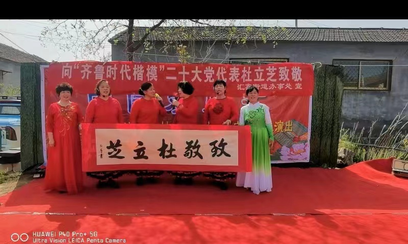 微信图片_20230427092306.jpg