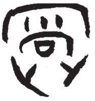 pagenumber_ebook=34,pagenumber_book=25