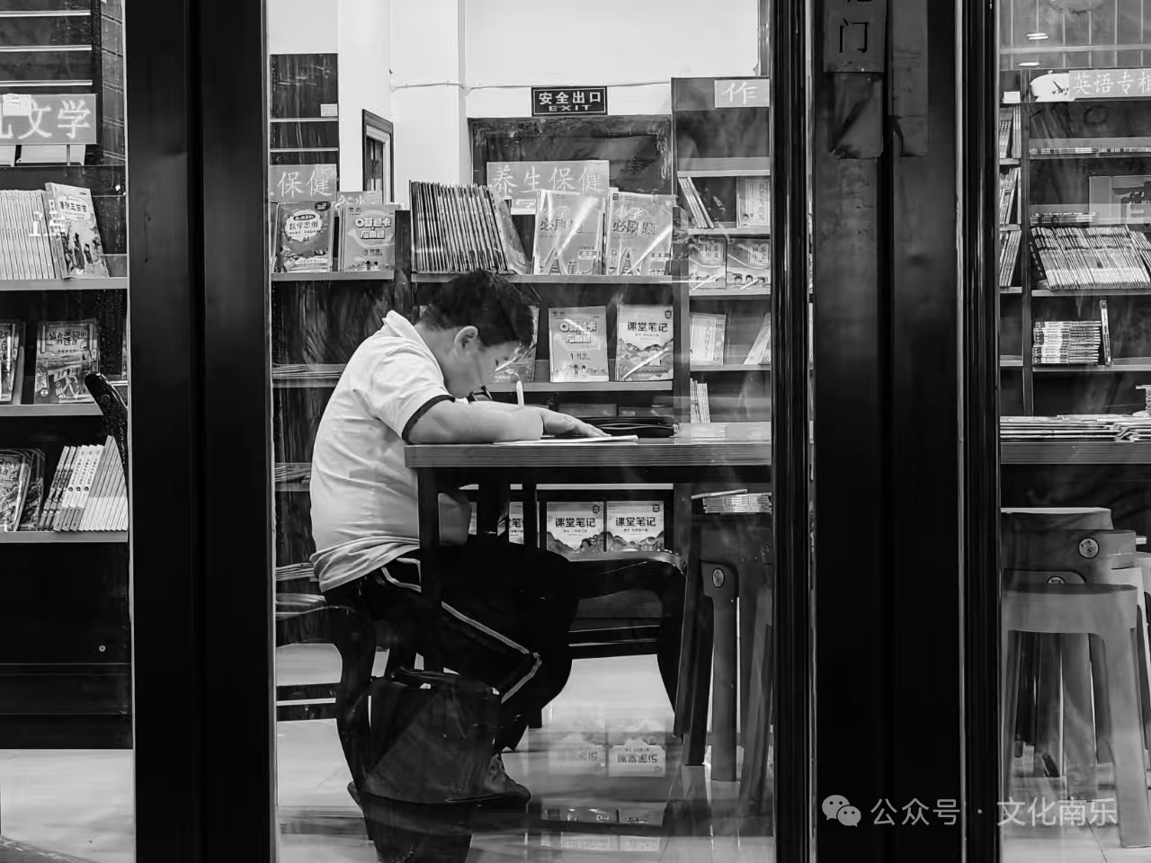微信图片_2025-08-19_161248_865.jpg