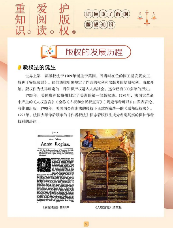 图片 图片.png?v=1761451799639