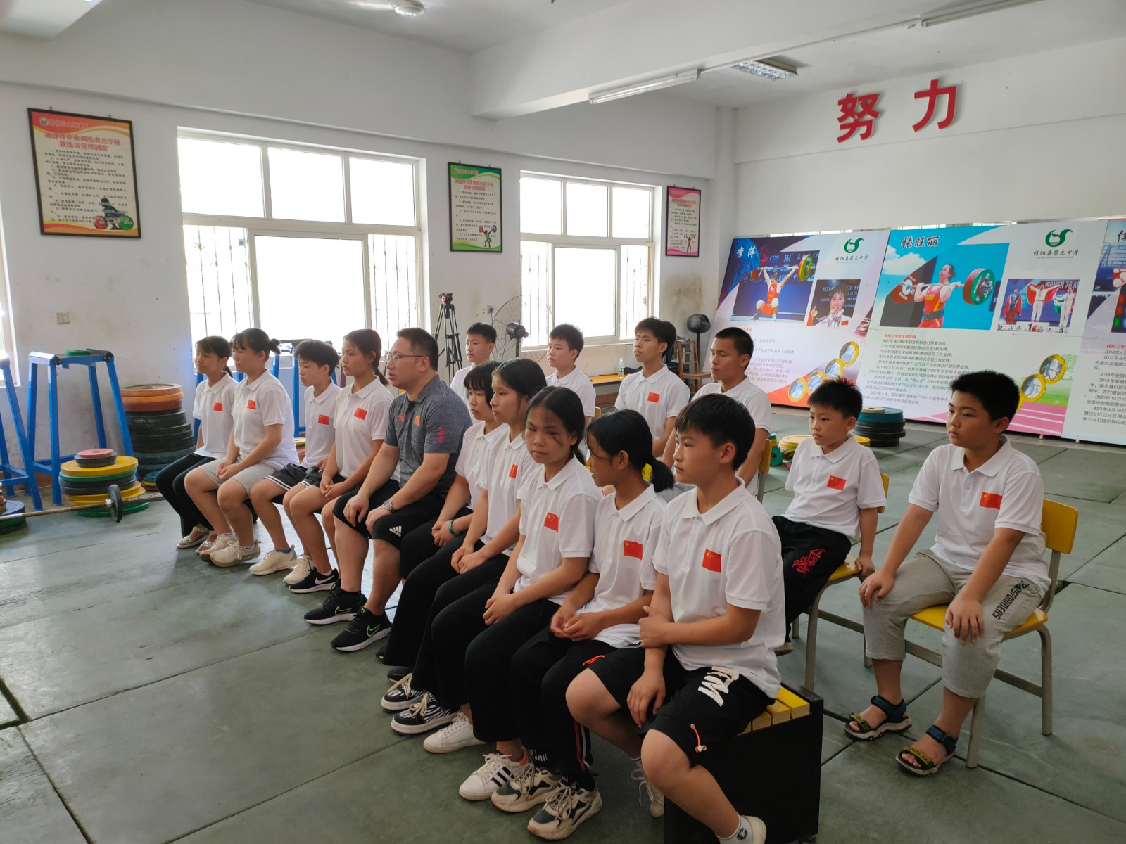 微信图片_20210724165226