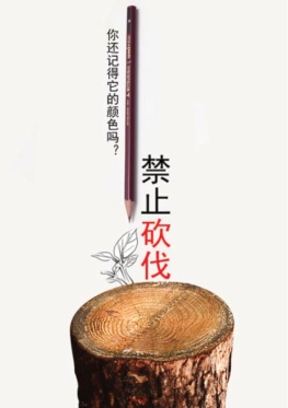 pagenumber_ebook=182,pagenumber_book=174