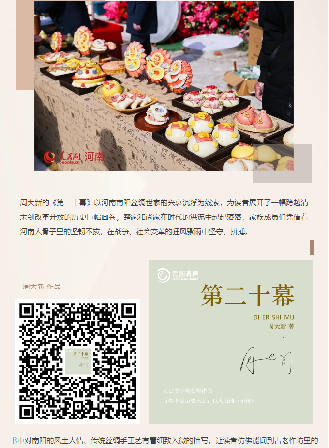 image.png?v=1751577667271