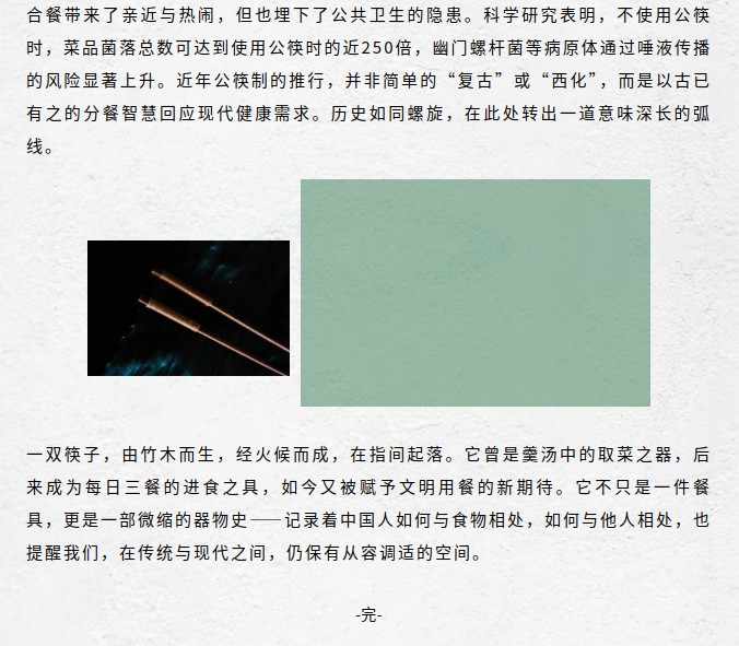 image.png?v=1792101767734