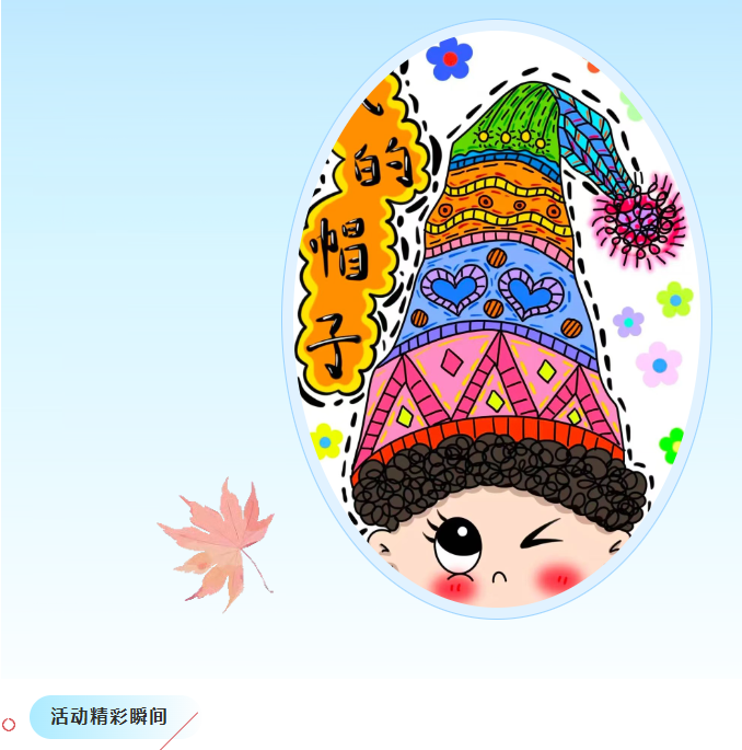 image.png?v=1766278510054