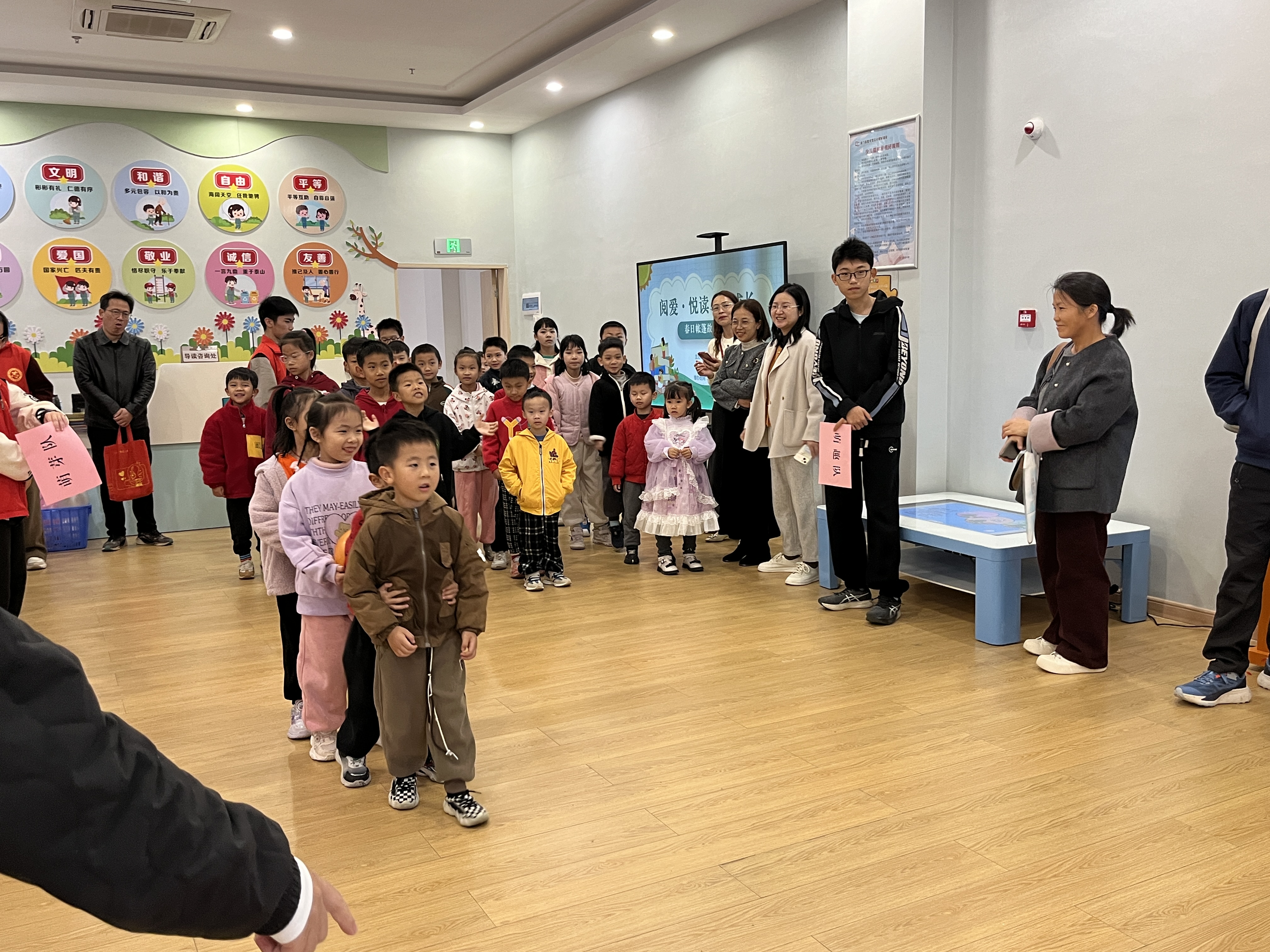 微信图片_2025-03-29_111904_752 微信图片_2025-03-29_111904_752