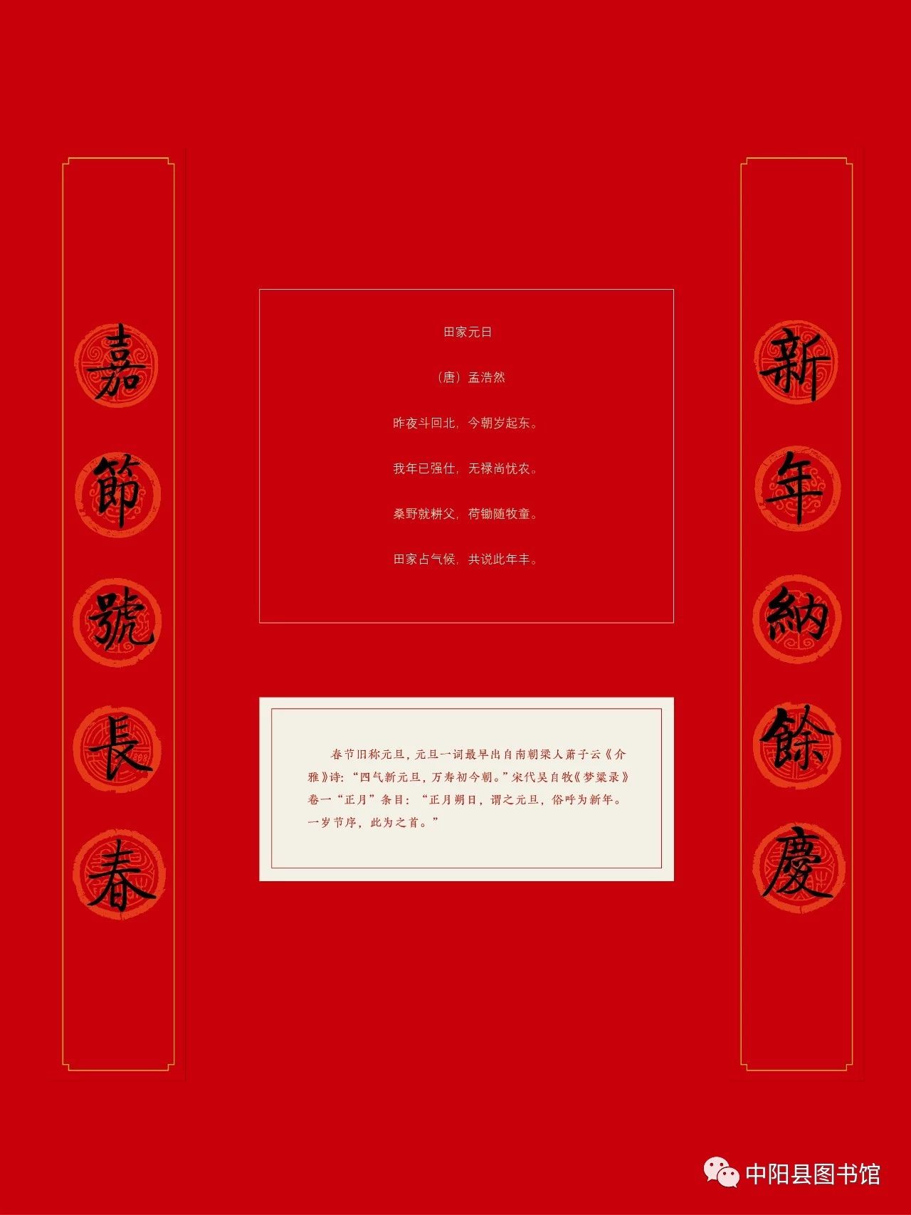 4 4.jpg?v=1770173731298