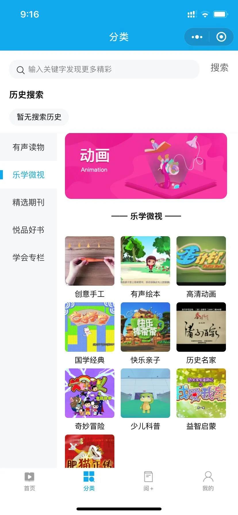 微信图片_20201225171035