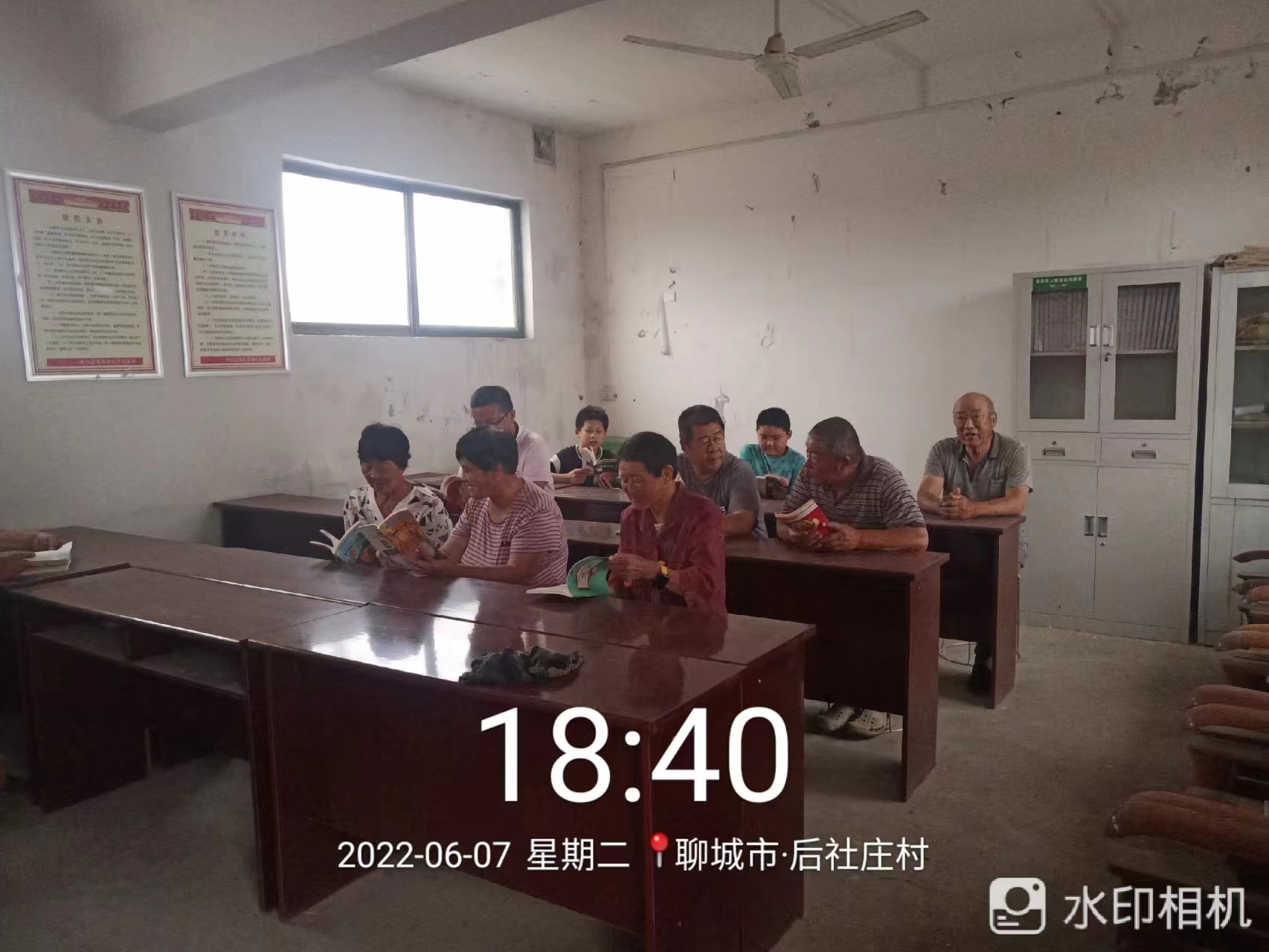 后社庄 (1).jpg