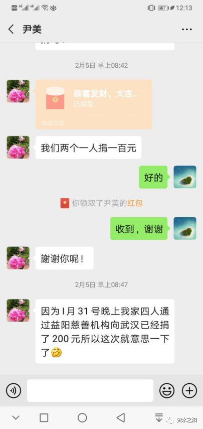 2 2.jpg?v=1765947810344