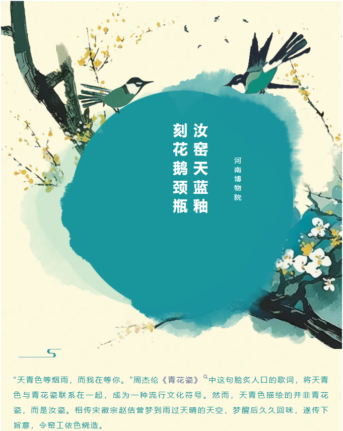 image.png?v=1778081024281