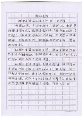 微信截图_20201110105118 微信截图_20201110105118.png?v=1764811189070