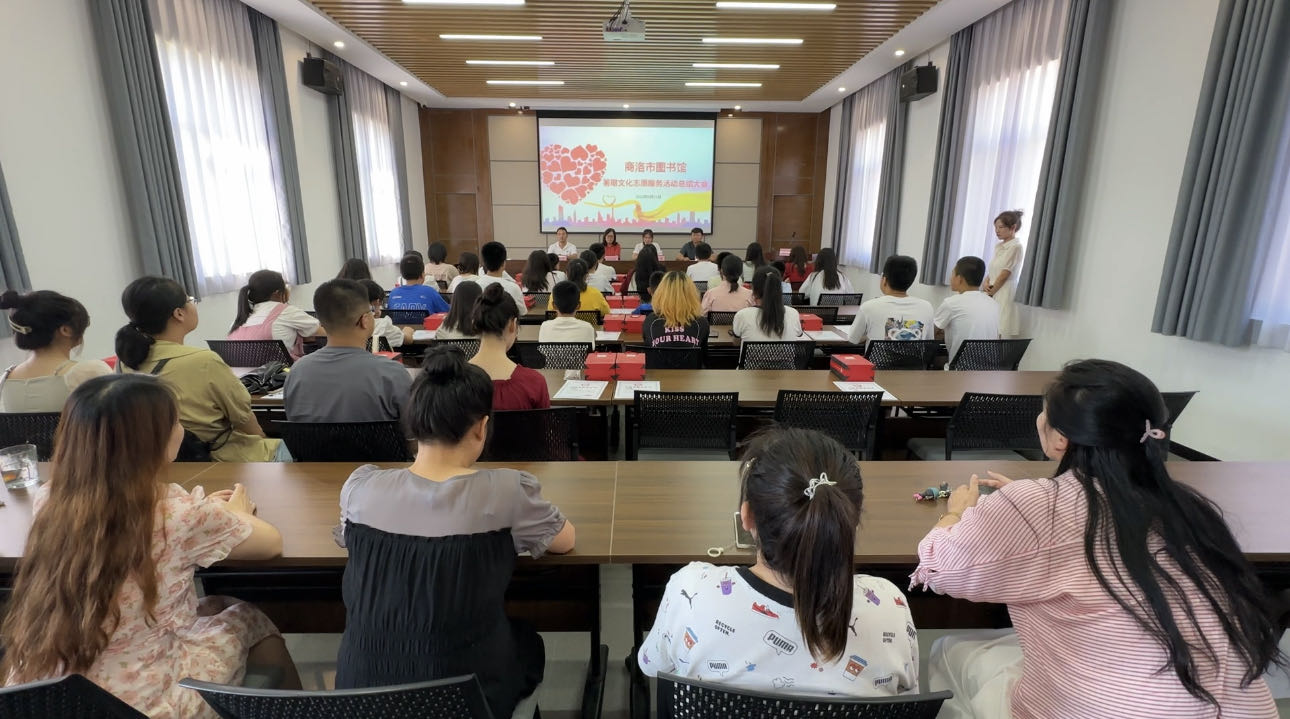 微信图片_20230821173833