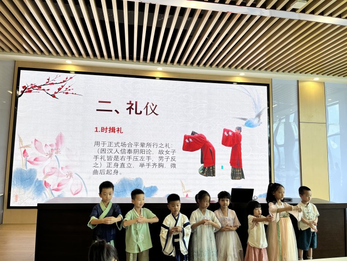 微信图片_20230923111539