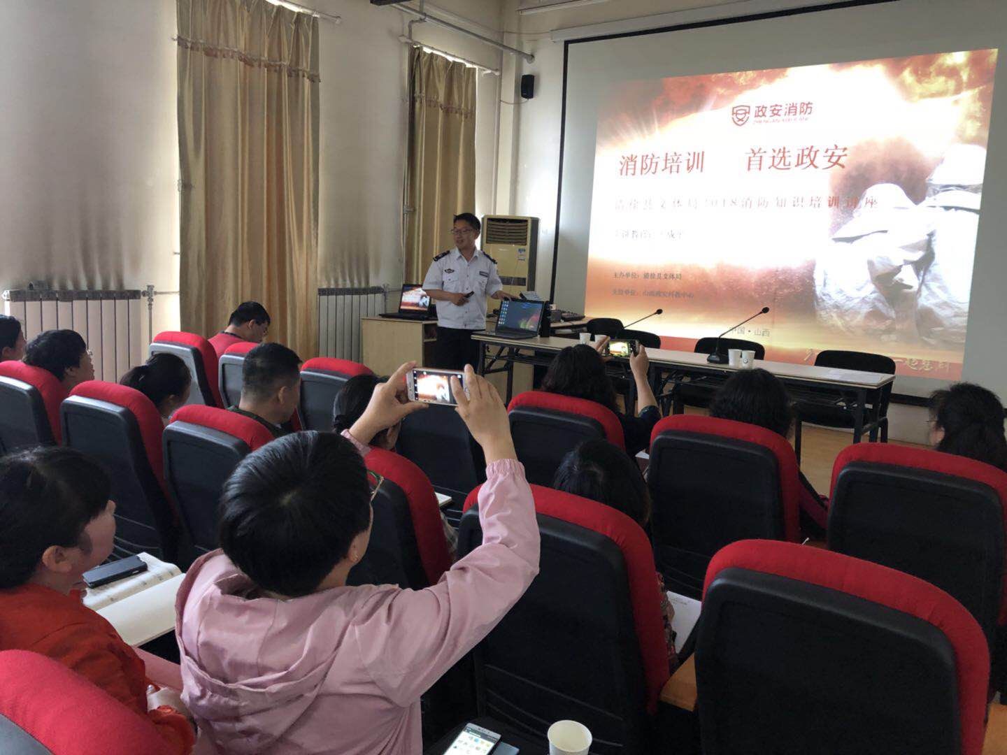 微信图片_20180509152335