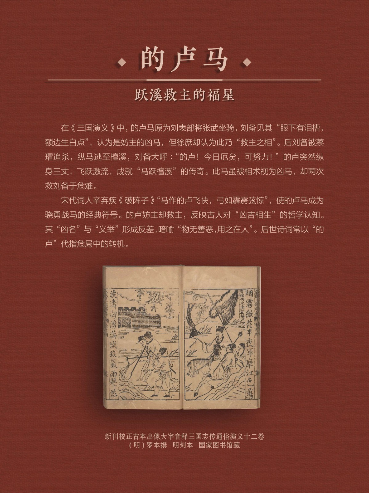 origin (11).jpg?v=1774471765826