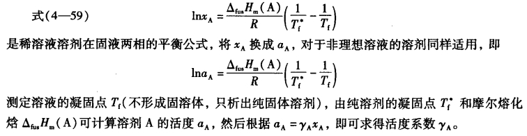 pagenumber_ebook=117,pagenumber_book=107