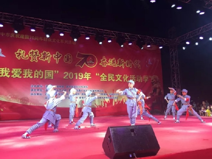 116795597 116795597.jpg