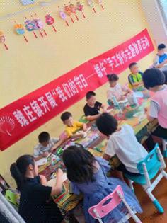 【莘县】魏庄镇开展“我们的节日 端午节”手工制作活动