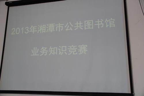 2013090541130637 2013090541130637.jpg?v=1764818250368