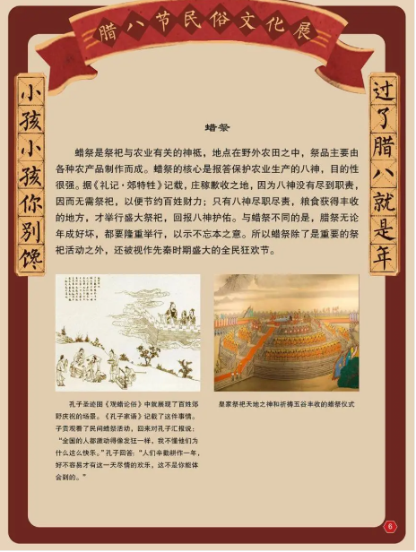 图片 图片.png?v=1761638532985