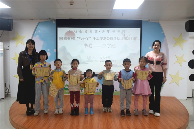图片9.png?v=1746238115279