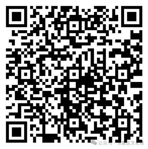 科学探究一阶 科学探究一阶.png