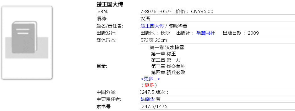 image.png?v=1746195273679
