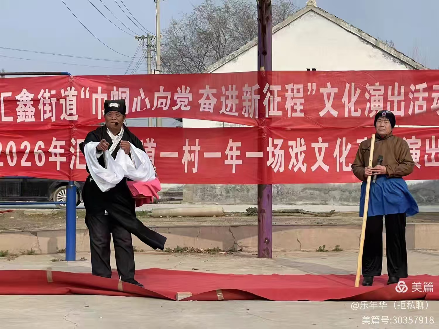 微信图片_20260317095829_262_54jpg