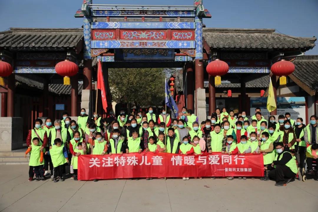 微信图片_20211126110215