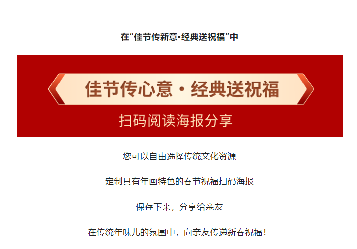 image image.png?v=1762426950811