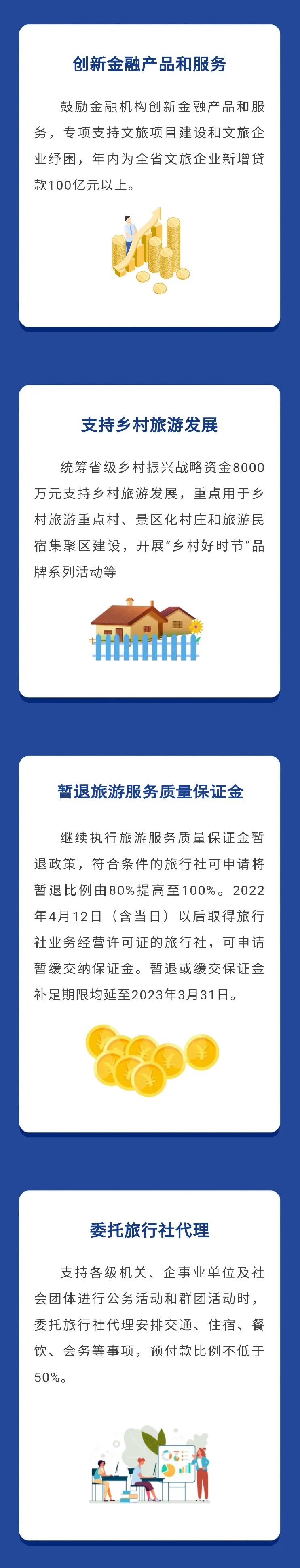 微信图片_20220524103301 微信图片_20220524103301.jpg