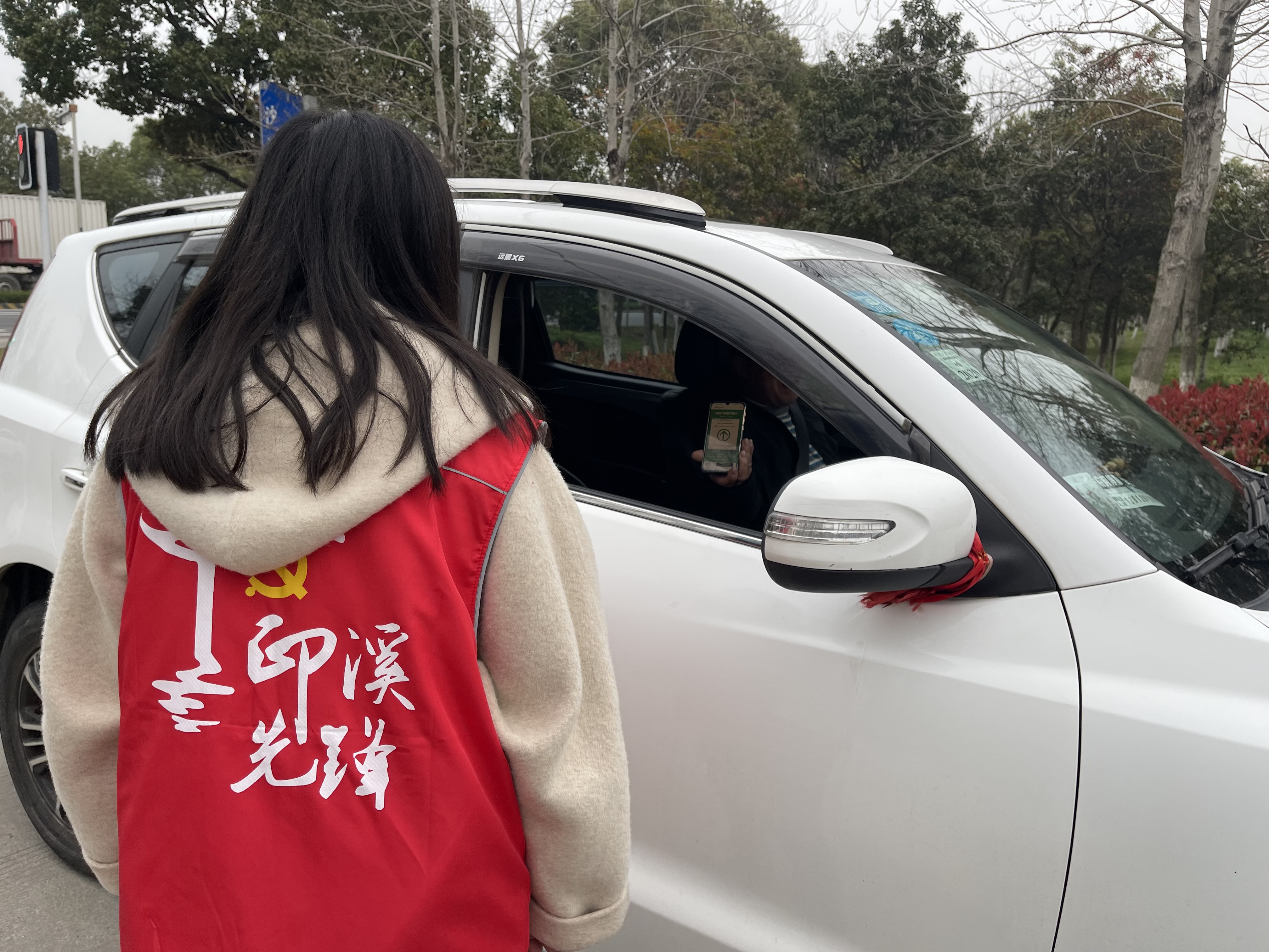 【沙溪镇泰西村】疫情防控卡口执勤志愿活动