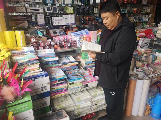 1619572903(1) 1619572903(1).png