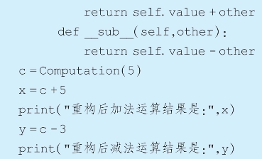 pagenumber_ebook=174,pagenumber_book=159