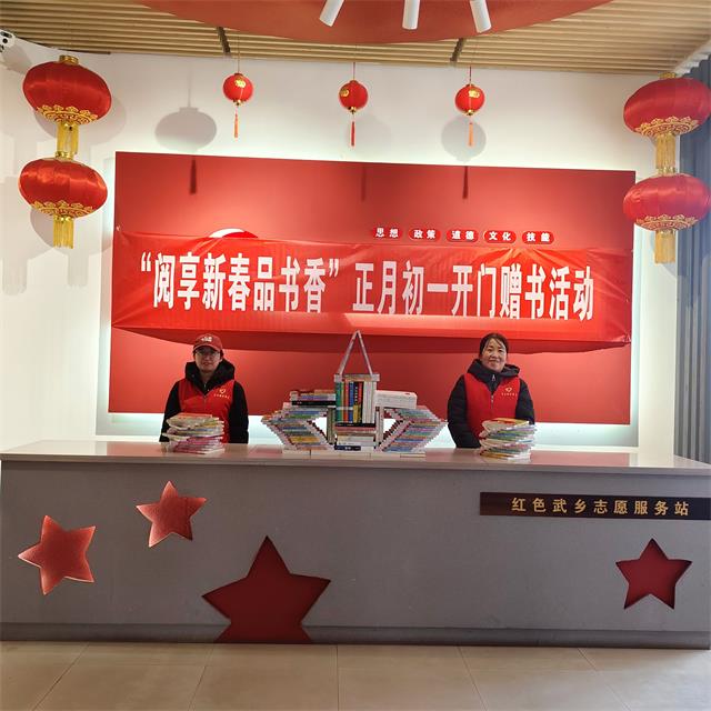 微信图片_20250209153631 微信图片_20250209153631.jpg?v=1762286978523