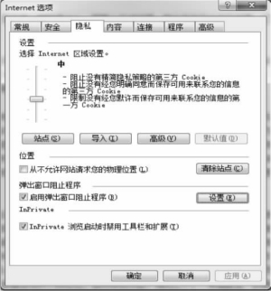 pagenumber_ebook=259,pagenumber_book=248