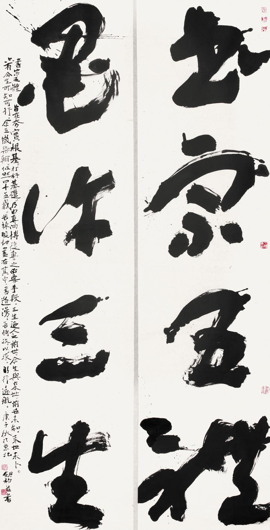 图片14 图片14.png