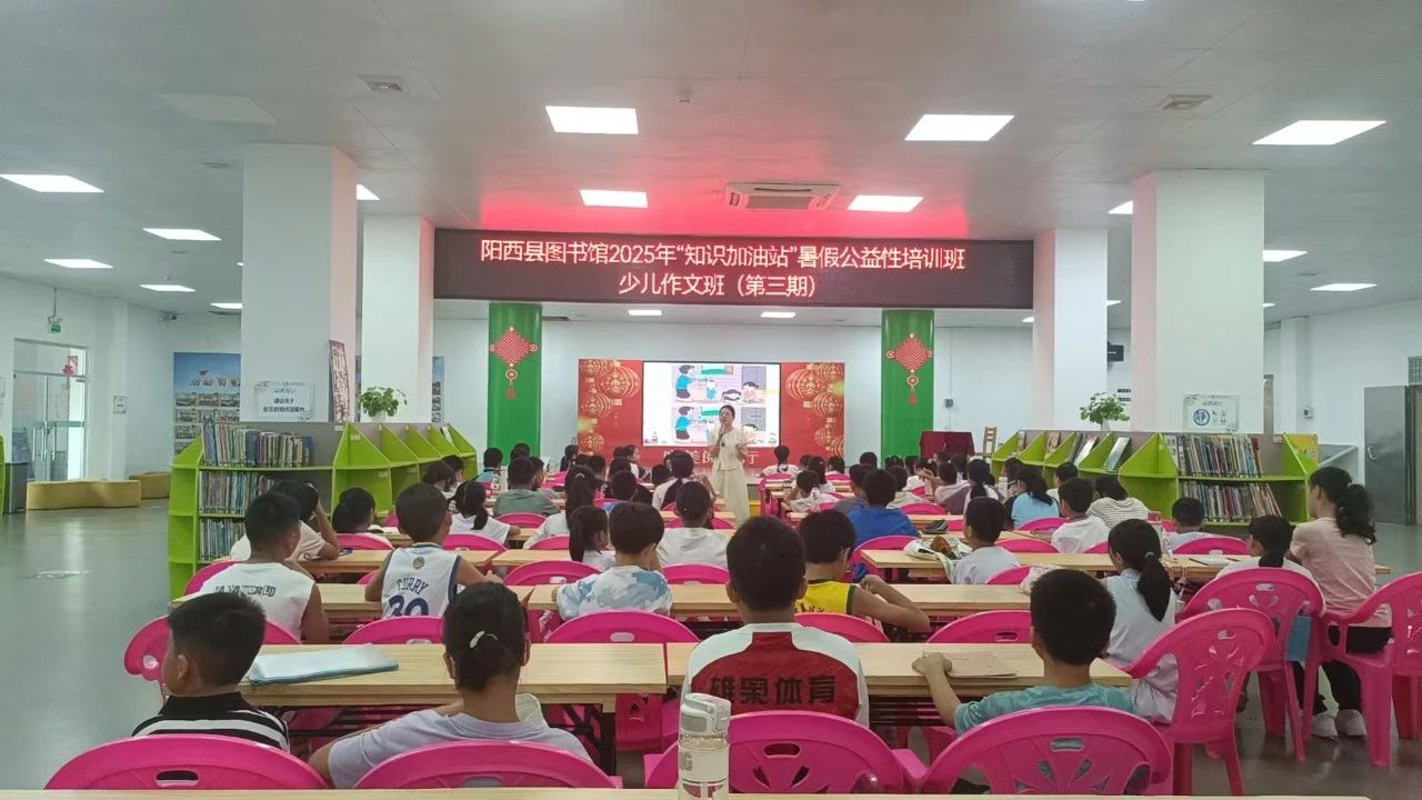 8.27-1-8 8.27-1-8.jpg?v=1765680710564