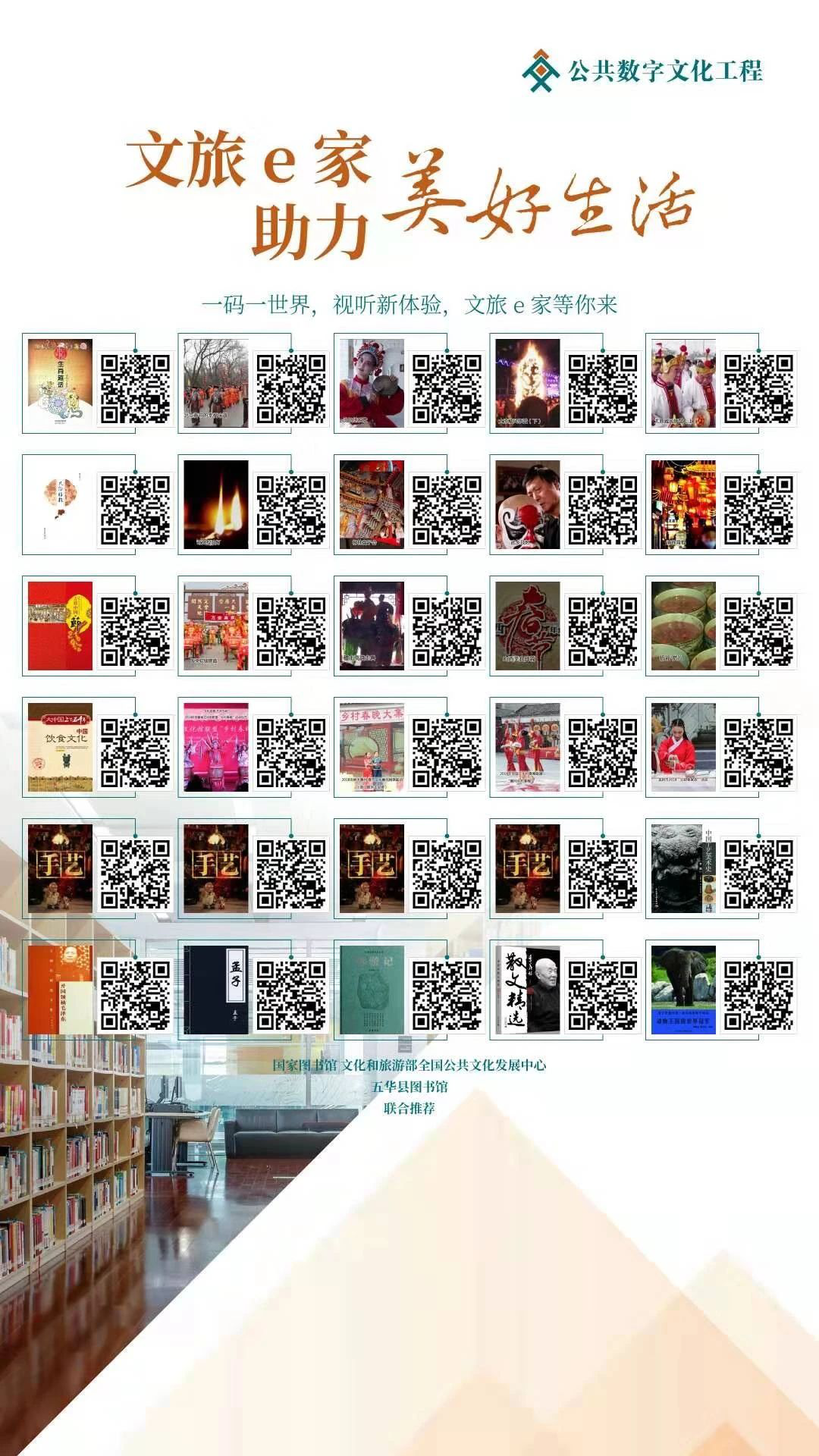 图片5 图片5.png?v=1766027622708